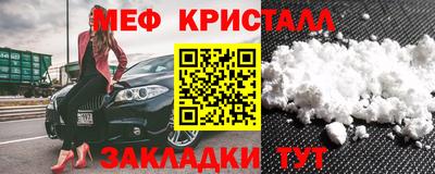 не бодяженный Кингисепп