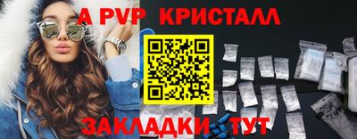 кокаин VHQ Кимры