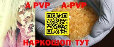 не бодяженный Кингисепп
