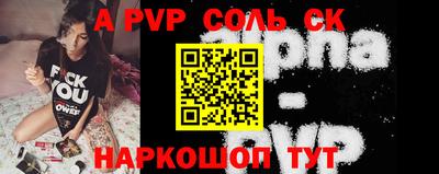 кокаин VHQ Кимры