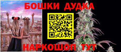 мефедрон VHQ Кинель