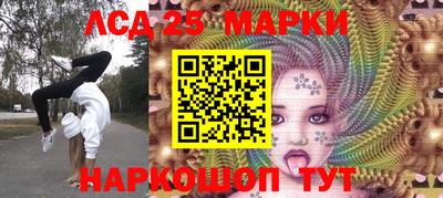 кокаин VHQ Кимры