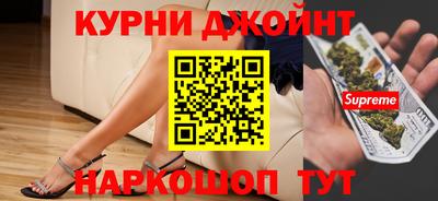 не бодяженный Кингисепп