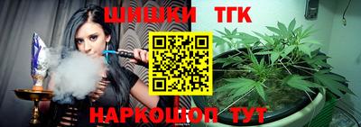 мефедрон VHQ Кинель