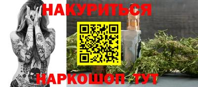 не бодяженный Кингисепп