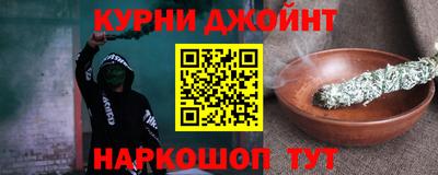 не бодяженный Кингисепп