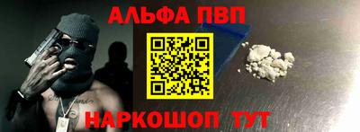 кокаин VHQ Кимры