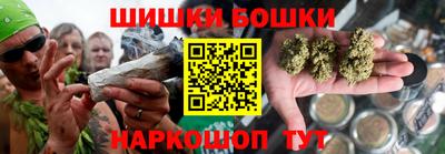 мефедрон VHQ Кинель