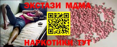 кокаин VHQ Кимры