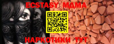 не бодяженный Кингисепп