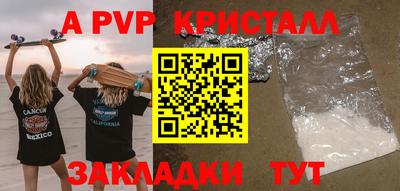 не бодяженный Кингисепп