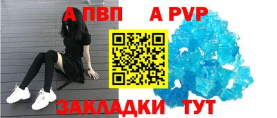 кокаин VHQ Кимры