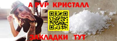 не бодяженный Кингисепп