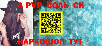 кокаин VHQ Кимры