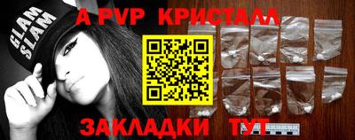 кокаин VHQ Кимры