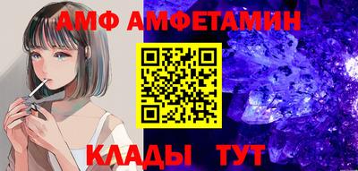 не бодяженный Кингисепп