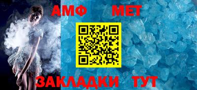 не бодяженный Кингисепп