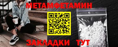 кокаин VHQ Кимры