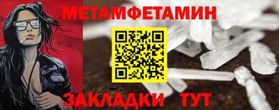 кокаин VHQ Кимры