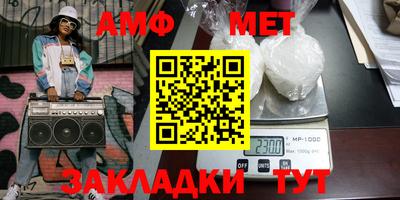 кокаин VHQ Кимры
