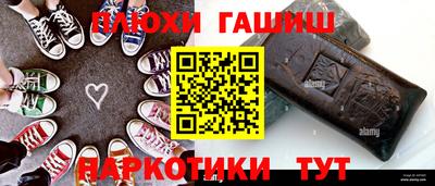 кокаин VHQ Кимры