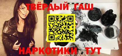 кокаин VHQ Кимры