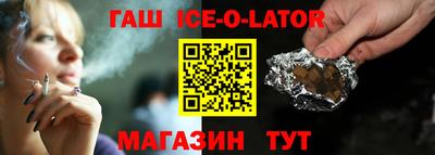 мефедрон VHQ Кинель