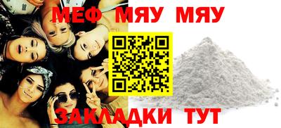 кокаин VHQ Кимры
