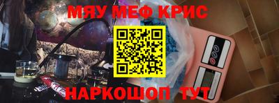 кокаин VHQ Кимры