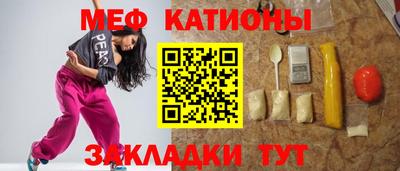 кокаин VHQ Кимры